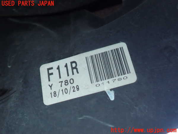 2UPJ-42164290]レクサス・UX200(MZAA10)右フロントナックルハブ 中古_m0003.jpg