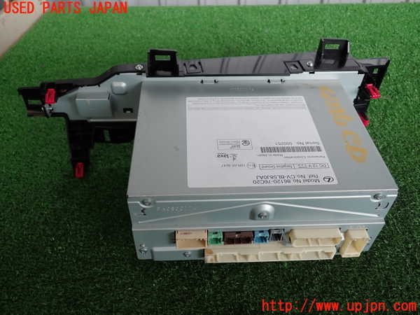 2UPJ-42166480]レクサス・UX200(MZAA10)CDプレーヤー (ジャンク品) 中古_m0002.jpg