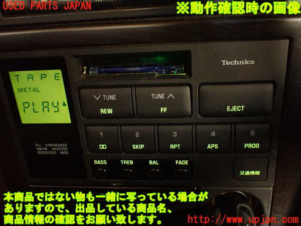 2UPJ-42176475]クレスタ(GX81)テープデッキ 中古_m0005.jpg
