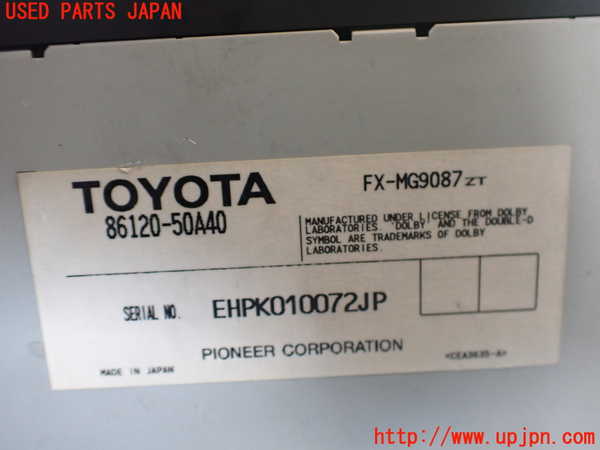 2UPJ-42186495]セルシオ(UCF31)CD&カセットプレイヤー 中古_m0003.jpg