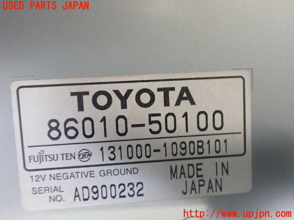 2UPJ-42186660]セルシオ(UCF31)TVチューナー 中古_m0004.jpg