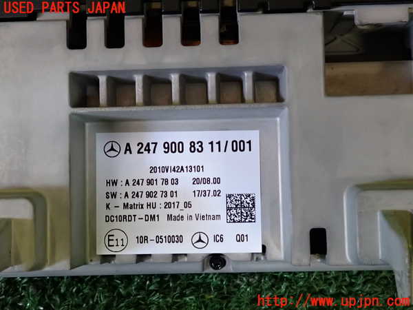 2UPJ-42196170]ベンツ EQA250(243701C)H243系 スピードメーター 中古_m0003.jpg
