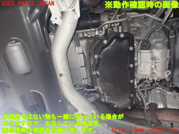 1UPJ-42202010]ベンツ E350 ステーションワゴン(212259C)(S212)エンジン 276 中古_m0004.jpg