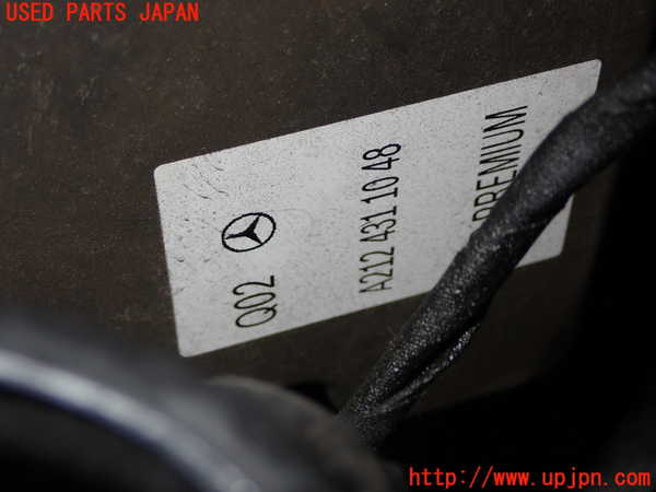 1UPJ-42204040]ベンツ E350 ステーションワゴン(212259C)(S212)ABSアクチュエーター 中古_m0002.jpg