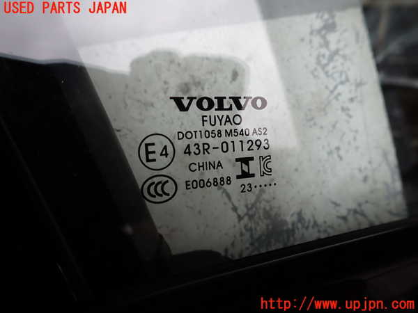 2UPJ-42211230]ボルボ・EX30(2E400R)右前ドア 中古　(VOLVO FUYAO 43R-011293 M540)_m0003.jpg