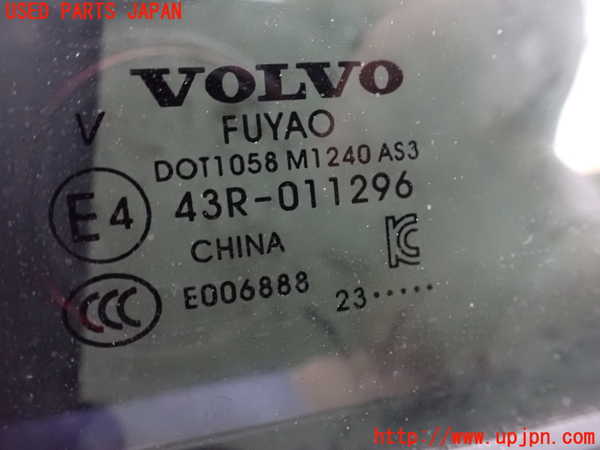 2UPJ-42211320]ボルボ・EX30(2E400R)左後ドア 中古 (VOLVO FUYAO 43R-011296 M1240)_m0002.jpg