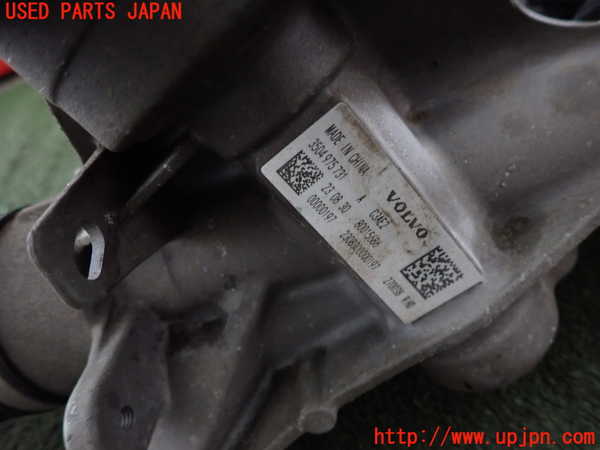 2UPJ-42214235]ボルボ・EX30(2E400R)パワステギアボックス 中古_m0004.jpg