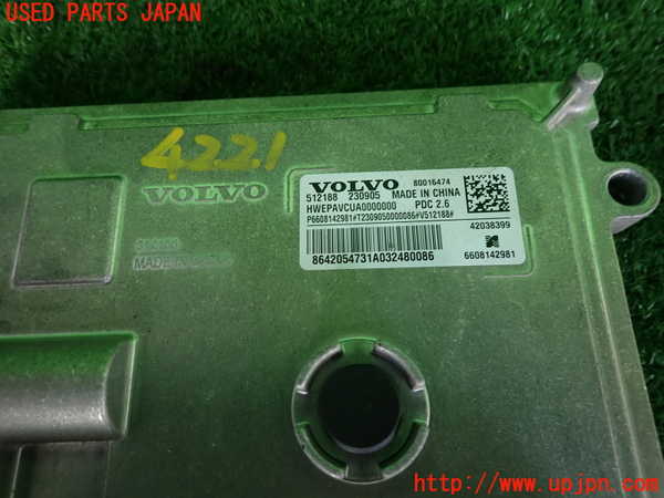 2UPJ-42216110]ボルボ・EX30(2E400R)エンジンコンピューター 中古_m0002.jpg