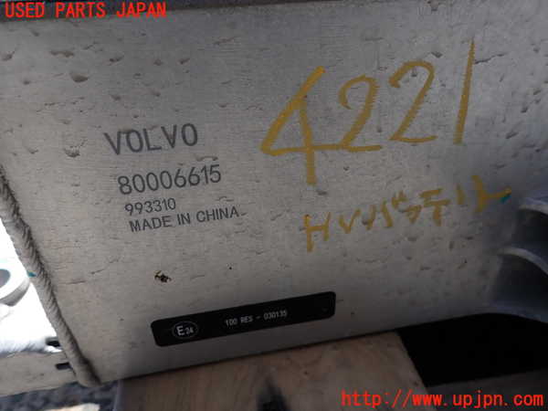 2UPJ-42216911]ボルボ・EX30(2E400R)ハイブリッドバッテリー1 中古_m0003.jpg