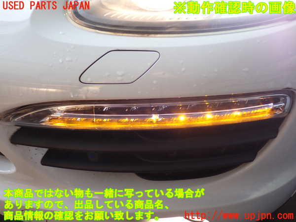 2UPJ-42221152]ポルシェ・カイエン S ハイブリッド(92ACGE)左コーナーランプ 中古_m0005.jpg
