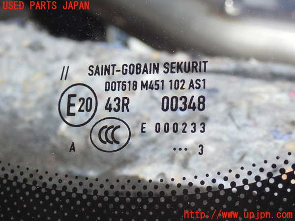 2UPJ-42221195]ポルシェ・カイエン S ハイブリッド(92ACGE)フロントガラス 中古 (SAINT-GOBAIN SEKURIT M451 43 00348)_m0004.jpg