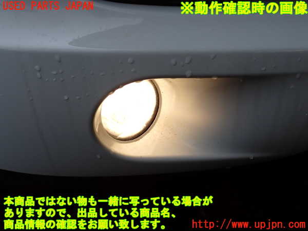 2UPJ-42221180]ポルシェ・カイエン S ハイブリッド(92ACGE)右フォグ 中古_m0004.jpg