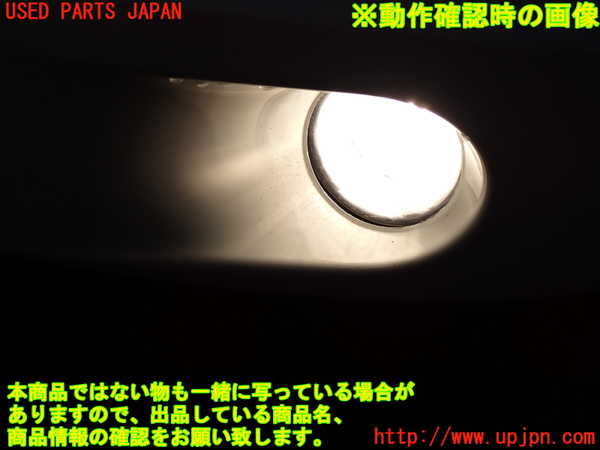 2UPJ-42221182]ポルシェ・カイエン S ハイブリッド(92ACGE)左フォグ 中古_m0004.jpg