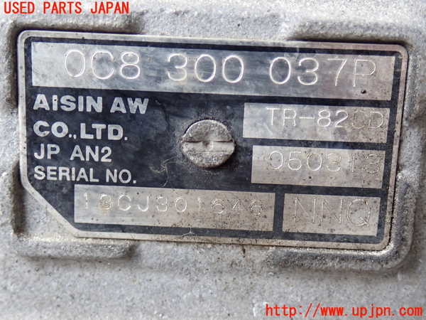 2UPJ-42223010]ポルシェ・カイエン S ハイブリッド(92ACGE)ミッション AT CGEA 4WD 中古_m0004.jpg