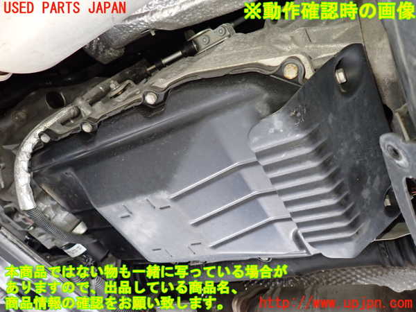 2UPJ-42223010]ポルシェ・カイエン S ハイブリッド(92ACGE)ミッション AT CGEA 4WD 中古_m0005.jpg
