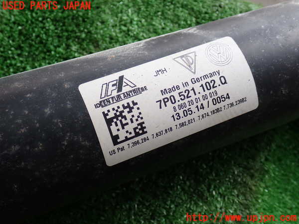 2UPJ-42223410]ポルシェ・カイエン S ハイブリッド(92ACGE)リアプロペラシャフト 中古_m0002.jpg