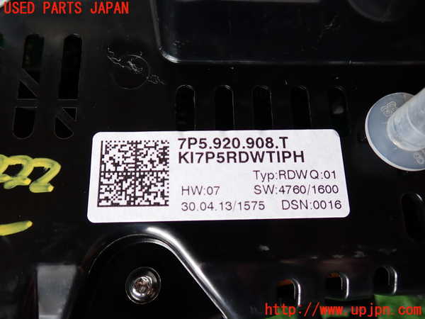 2UPJ-42226170]ポルシェ・カイエン S ハイブリッド(92ACGE)スピードメーター 中古_m0004.jpg