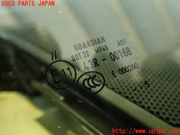 2UPJ-42231195]ポルシェ・カイエン ターボ S(9PA50SA)フロントガラス (43R-00168) 中古_m0004.jpg