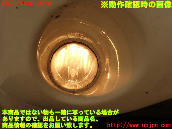 2UPJ-42231180]ポルシェ・カイエン ターボ S(9PA50SA)右フォグ 中古_m0005.jpg