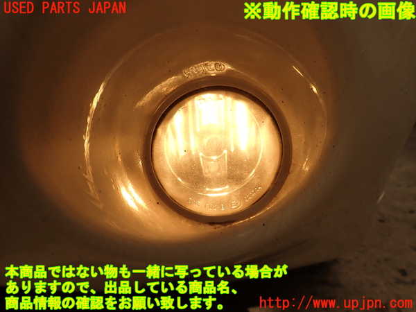 2UPJ-42231182]ポルシェ・カイエン ターボ S(9PA50SA)左フォグ 中古_m0005.jpg