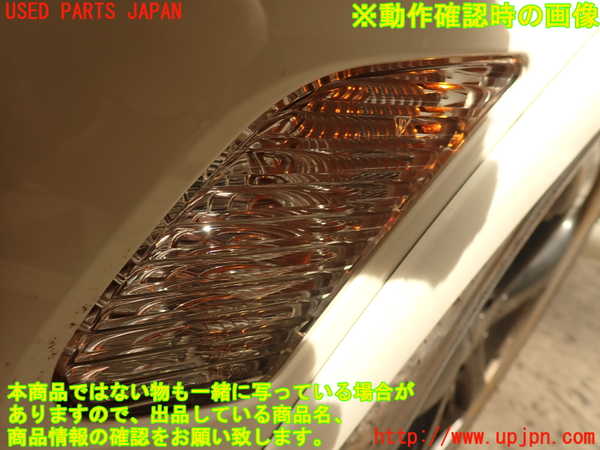 2UPJ-42231162]ポルシェ・カイエン ターボ S(9PA50SA)左ウィンカーレンズ 中古_m0005.jpg