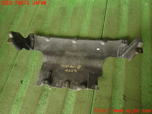 2UPJ-42231721]ポルシェ・カイエン ターボ S(9PA50SA)アンダーカバー1 中古_m0005.jpg