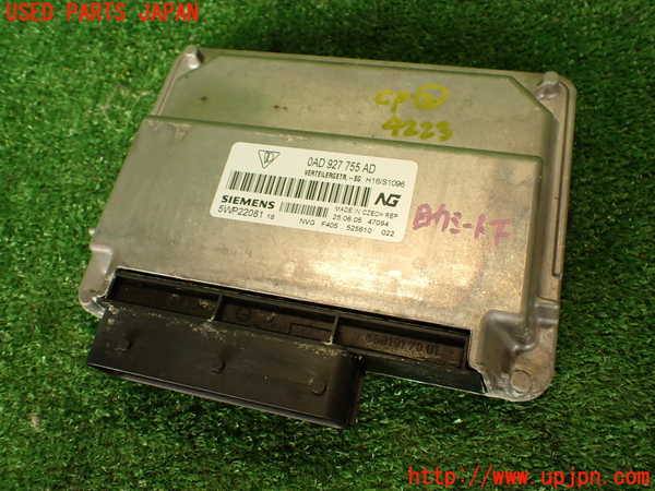 2UPJ-42236147]ポルシェ・カイエン ターボ S(9PA50SA)コンピューター2 (ジャンク品) 中古_m0001.jpg