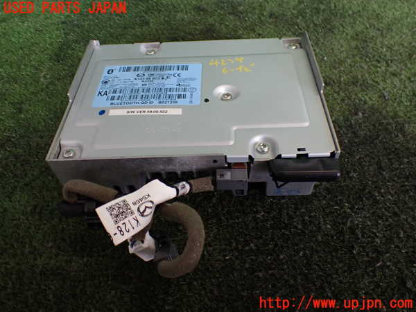 2UPJ-42246589]CX-8(KG2P)カーナビゲーション 中古_m0001.jpg