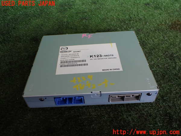 2UPJ-42246660]CX-8(KG2P)TVチューナー 中古_m0001.jpg