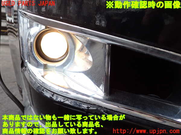 2UPJ-42251180]キャデラック・CTS スポーツセダン(X322A)右フォグ 中古_m0005.jpg