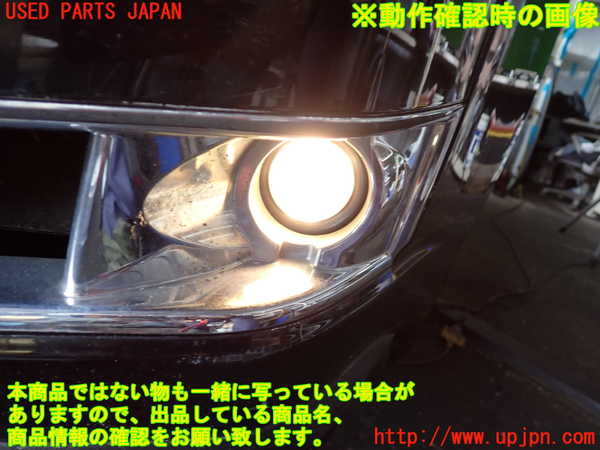 2UPJ-42251182]キャデラック・CTS スポーツセダン(X322A)左フォグ 中古_m0005.jpg