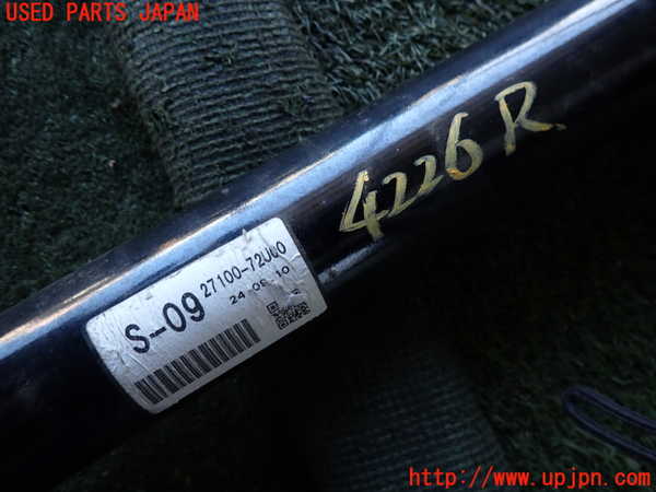 2UPJ-42263410]フロンクス(WEB3S)リアプロペラシャフト 中古_m0002.jpg