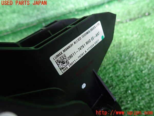 2UPJ-42267555]フロンクス(WEB3S)ATシフトレバー 中古_m0002.jpg