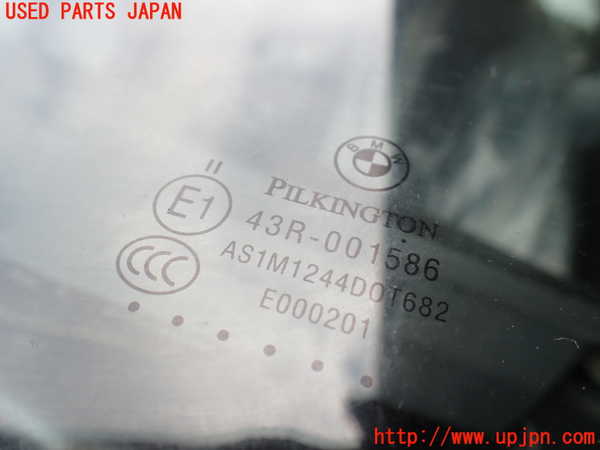 1UPJ-42291195]BMW 523i(XG20 F10)フロントガラス PILKINGTON M1244 中古_m0002.jpg