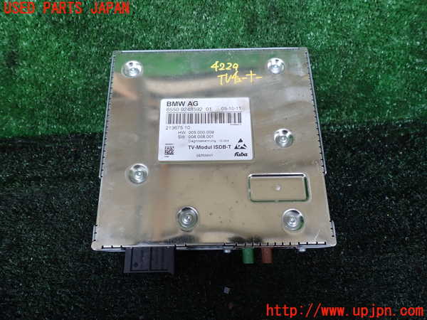 1UPJ-42296660]BMW 523i(XG20 F10)TVチューナー 中古_m0001.jpg
