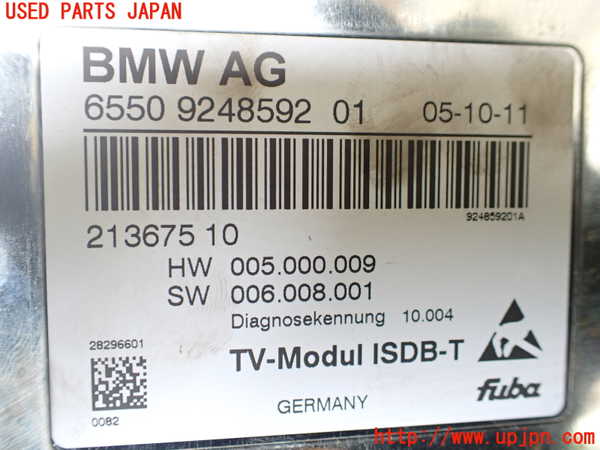 1UPJ-42296660]BMW 523i(XG20 F10)TVチューナー 中古_m0002.jpg