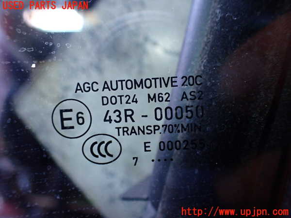 2UPJ-42321260]ポルシェ・マカン ターボ(J1H3)左前ドア 中古  (AGC AUTOMOTIVE 43R-00050 M62)_m0004.jpg