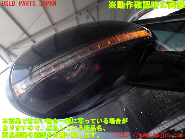 2UPJ-42321210]ポルシェ・マカン ターボ(J1H3)右ドアミラー 中古_m0005.jpg