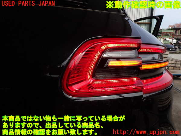 2UPJ-42321550]ポルシェ・マカン ターボ(J1H3)右リアフィニッシャー 中古 _m0004.jpg