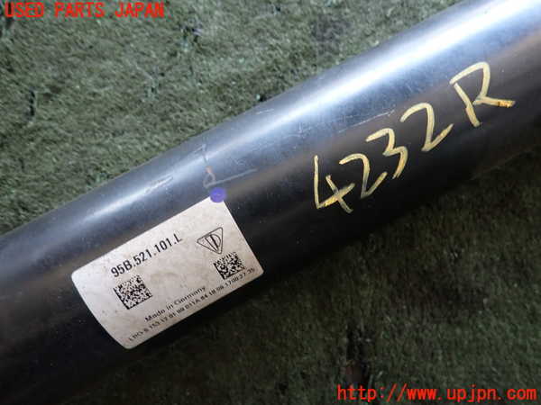 2UPJ-42323410]ポルシェ・マカン ターボ(J1H3)リアプロペラシャフト 中古_m0002.jpg