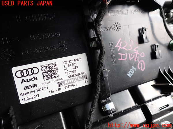 2UPJ-42326081]ポルシェ・マカン ターボ(J1H3)エバポレーター1 中古_m0002.jpg