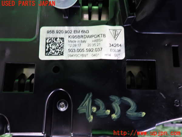 2UPJ-42326170]ポルシェ・マカン ターボ(J1H3)スピードメーター 中古_m0003.jpg