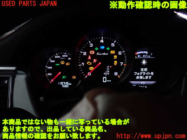 2UPJ-42326170]ポルシェ・マカン ターボ(J1H3)スピードメーター 中古_m0004.jpg