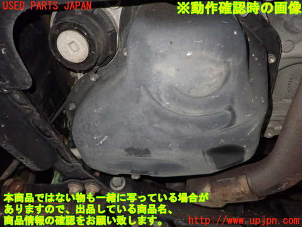 1UPJ-42342010]ヴェルファイア(AGH30W)エンジン 2AR-FE 中古_m0005.jpg