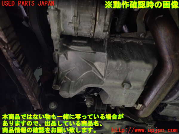 1UPJ-42352010]ベンツ A180(176042)(W176系)エンジン 270 中古_m0004.jpg