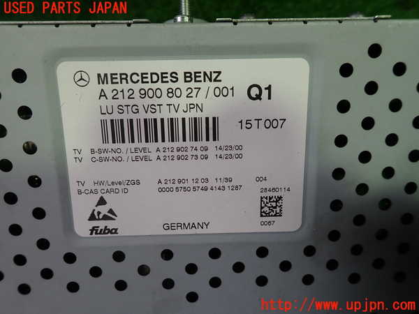 1UPJ-42356660]ベンツ A180(176042)(W176系)TVチューナー 中古_m0002.jpg