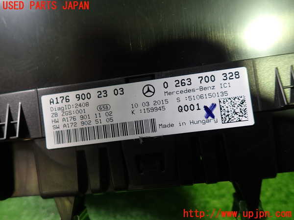 1UPJ-42356170]ベンツ A180(176042)(W176系)スピードメーター 中古_m0002.jpg