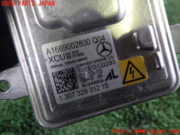 1UPJ-42356441]ベンツ A180(176042)(W176系)バラスト1 (右側) 中古_m0002.jpg