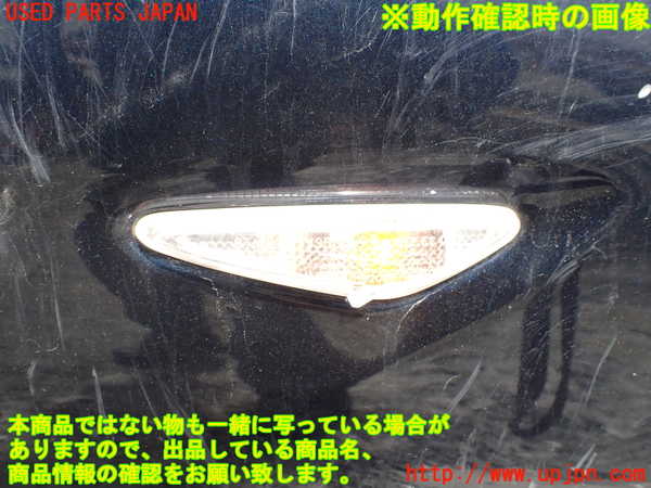 1UPJ-42371160]ロードスター RF(NDERC)右ウィンカーレンズ 中古_m0002.jpg
