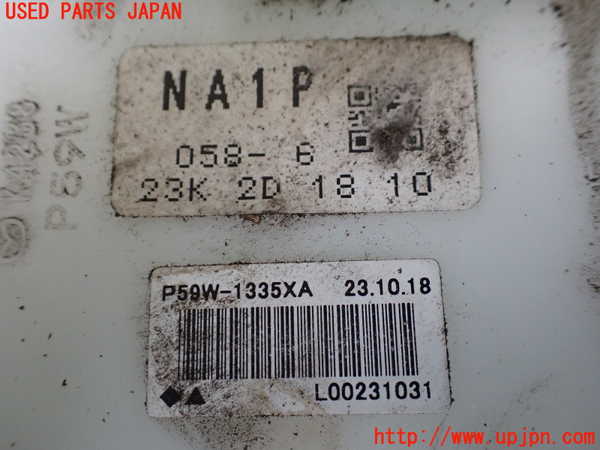 1UPJ-42372510]ロードスター RF(NDERC)燃料ポンプ 中古_m0003.jpg